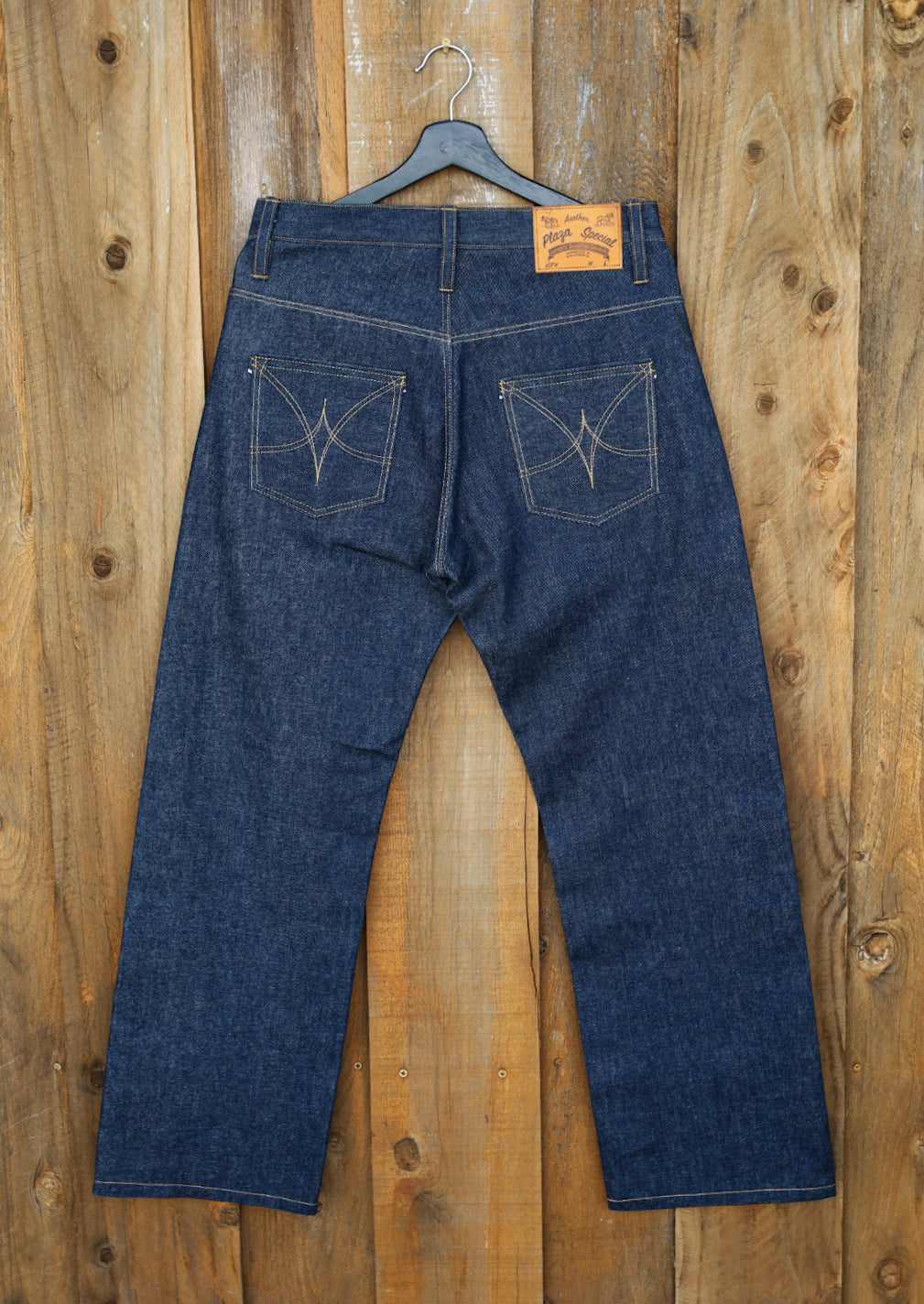 14oz USA Selvedge - Loose Straight - 32x30