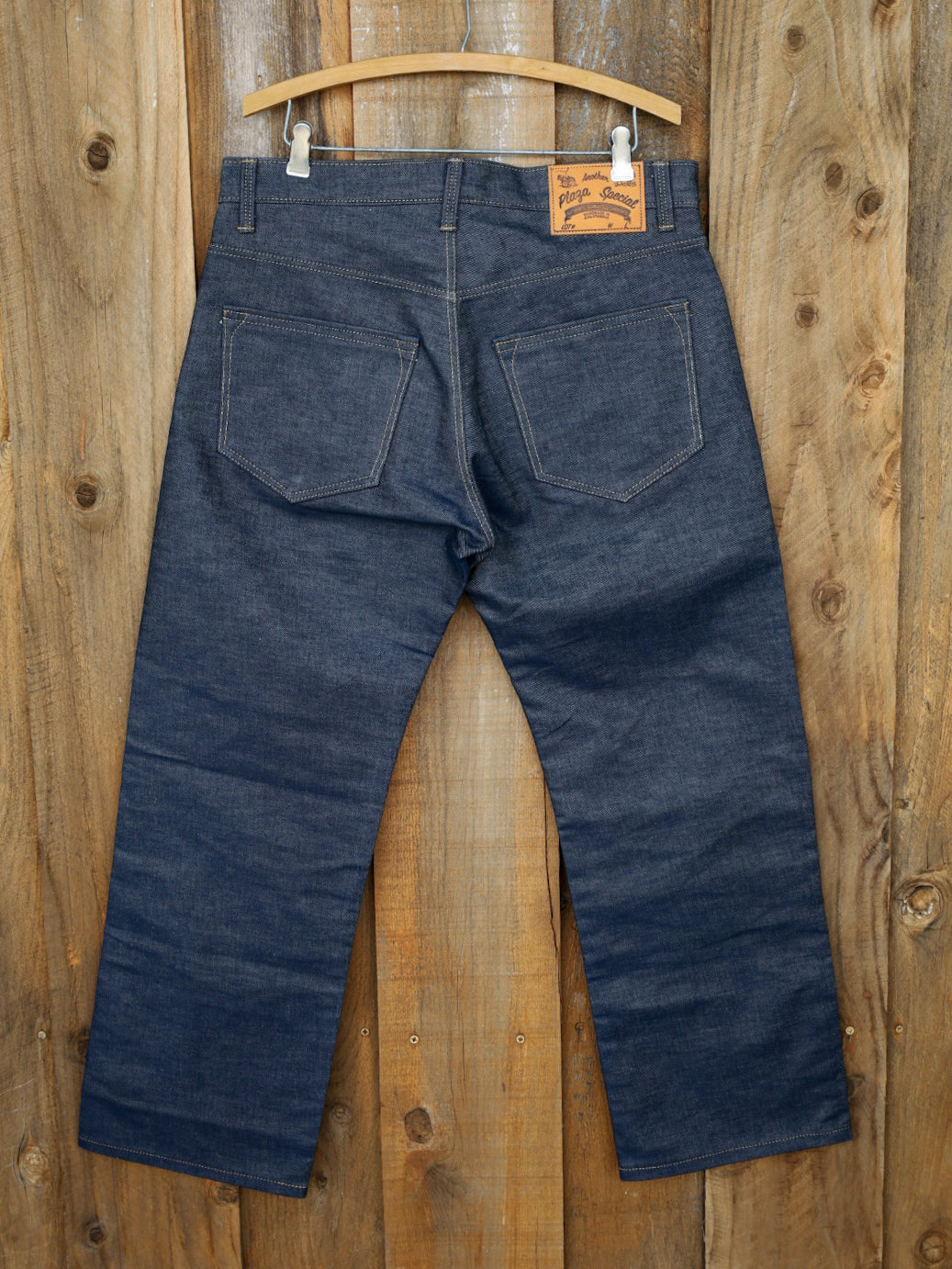 14oz Brown Weft Project Denim - Loose Straight - 34x29